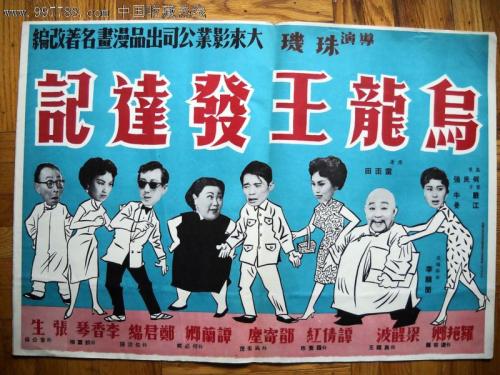 高仿阿拉斯加州ID